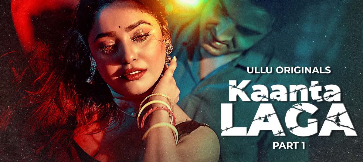 Kaanta Laga